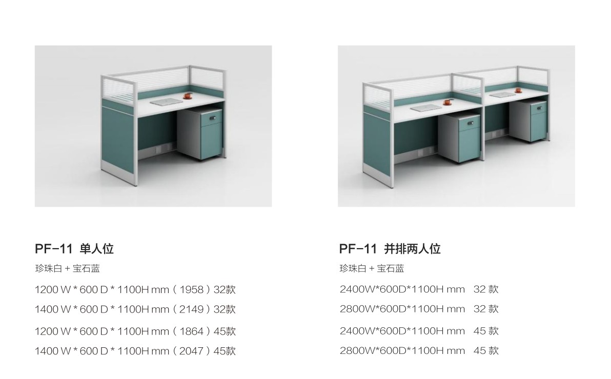 3ad83b84-7a8c-4c21-8733-7e29fd12ebc4.jpg